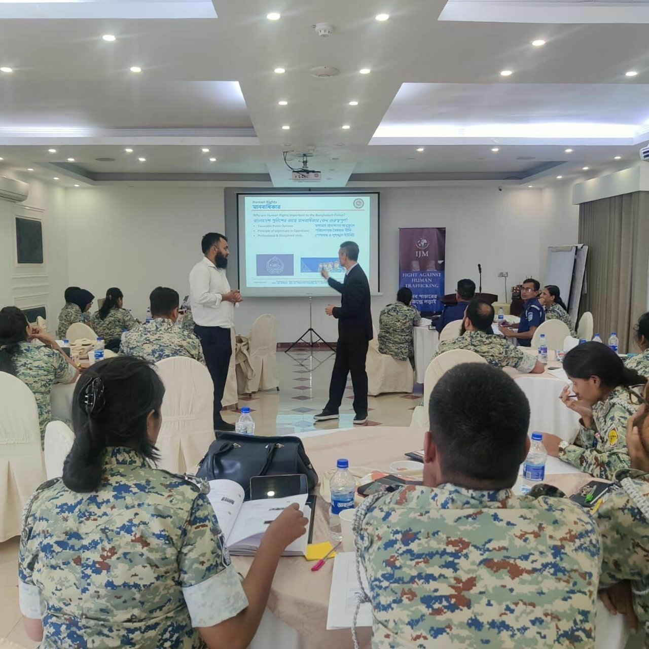 2cae9116 4ba4 4b21 b9bc a54e75de914a jpg 202406 BGD IJM and ICITAP Police Training Approved for Full Use 2024 11 27 173019 onur