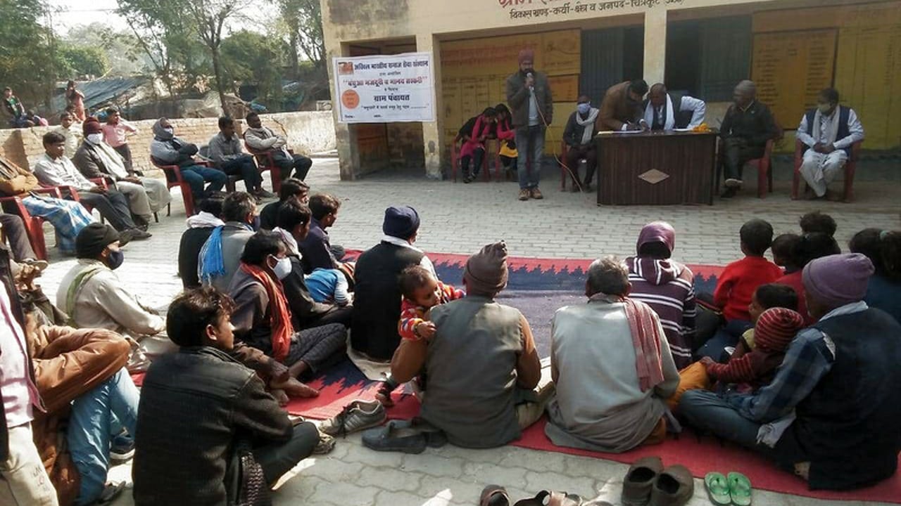 2022 01 Panchayat Against Human Trafficking 3 jpeg 202203 DEL PAHT in Uttar Pradesh Approved for Full Use