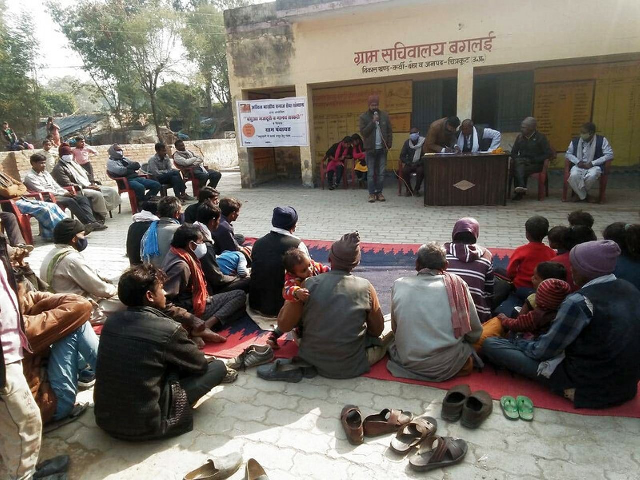 2022 01 Panchayat Against Human Trafficking 3 jpeg 202203 DEL PAHT in Uttar Pradesh Approved for Full Use